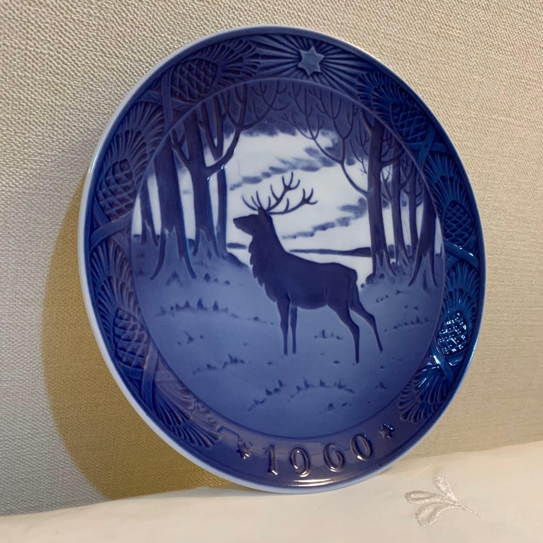 ロイヤルコペンハーゲン 雄鹿イヤープレート　1960 美品！