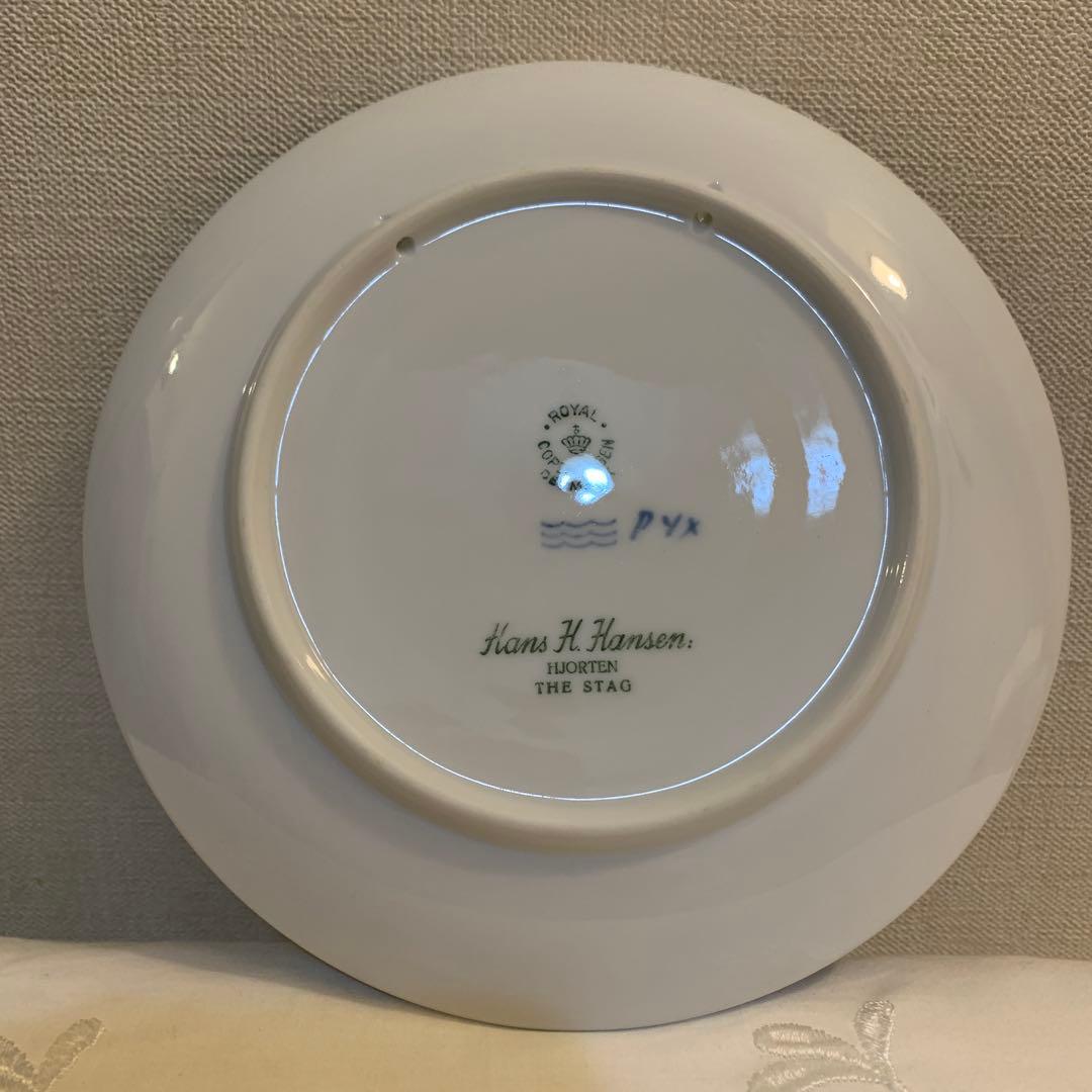 ロイヤルコペンハーゲン 雄鹿イヤープレート　1960 美品！