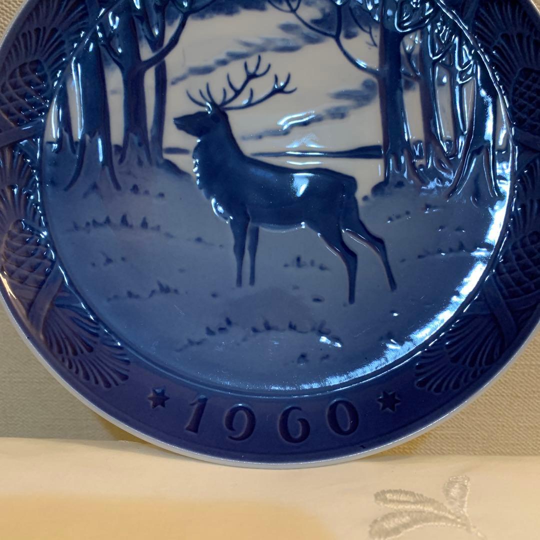 ロイヤルコペンハーゲン 雄鹿イヤープレート　1960 美品！