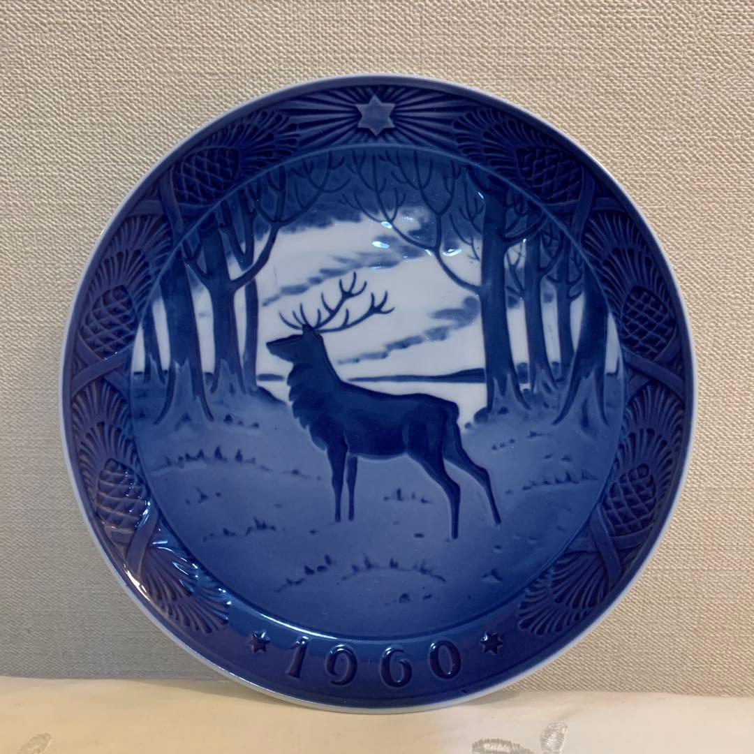 ロイヤルコペンハーゲン 雄鹿イヤープレート　1960 美品！