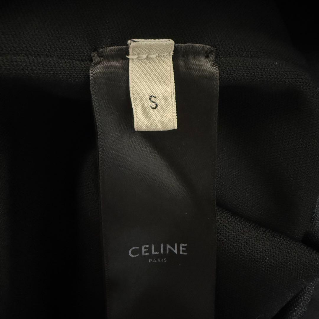 CELINE トラックパンツ 刺繍入りダブルフェイスジャージー