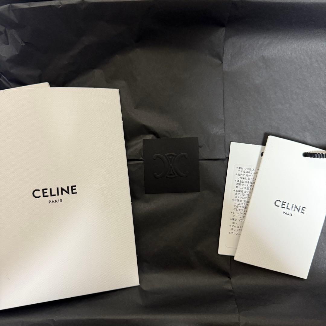 CELINE トラックパンツ 刺繍入りダブルフェイスジャージー