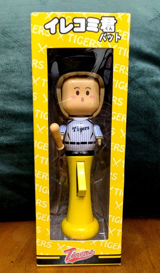 阪神タイガース Tigers イレコミ君 バット 【希少】美品
