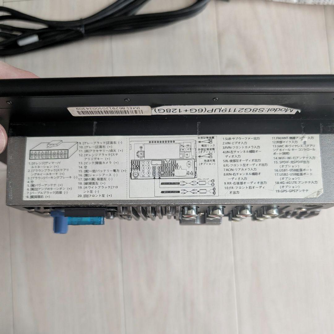 ATOTO Ultra Plus 10.1インチカーナビ 6G+128G