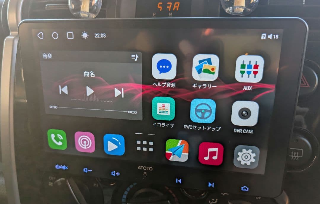 ATOTO Ultra Plus 10.1インチカーナビ 6G+128G