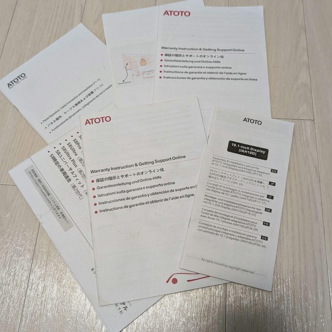 ATOTO Ultra Plus 10.1インチカーナビ 6G+128G