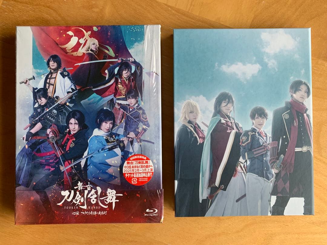 舞台 刀剣乱舞 心伝 つけたり奇譚の走馬灯〈2枚組〉