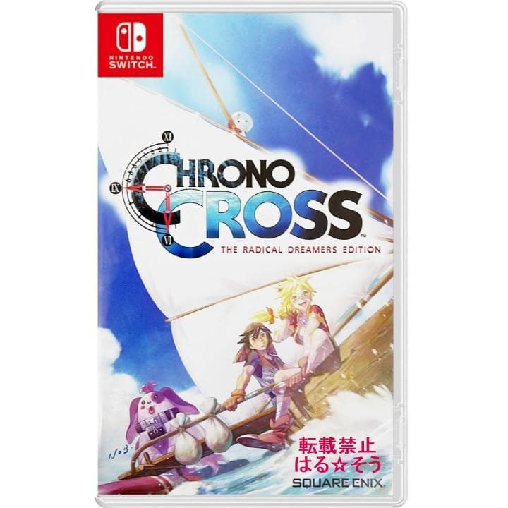 ★新品 クロノクロス リメイク 海外版★
