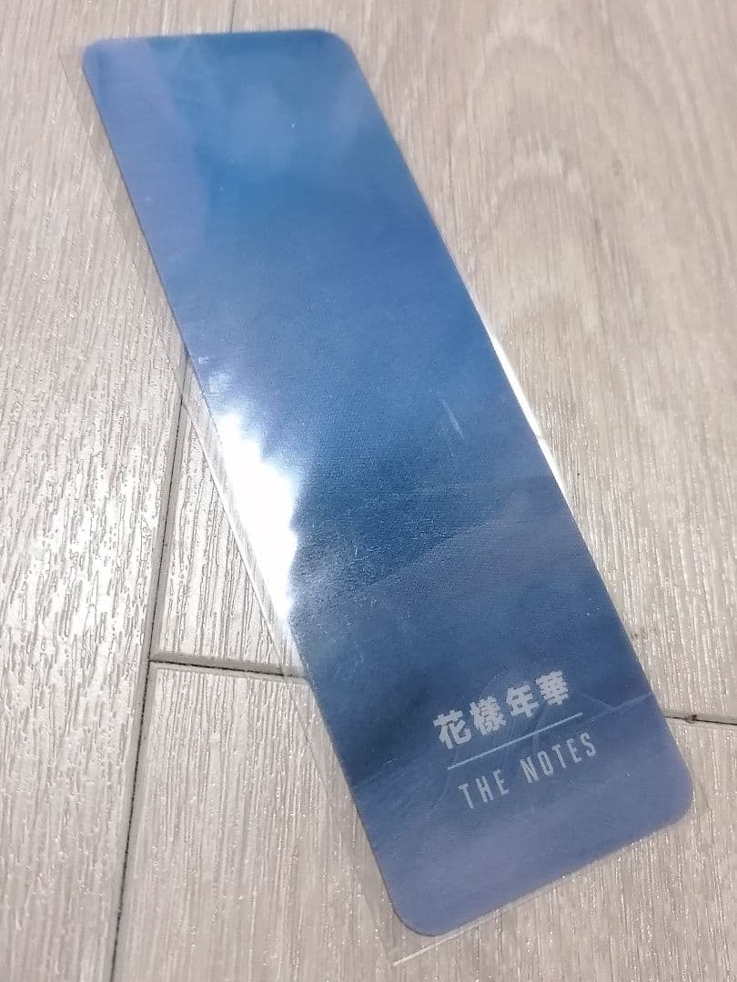 花様年華 THE NOTES 1&2 セット