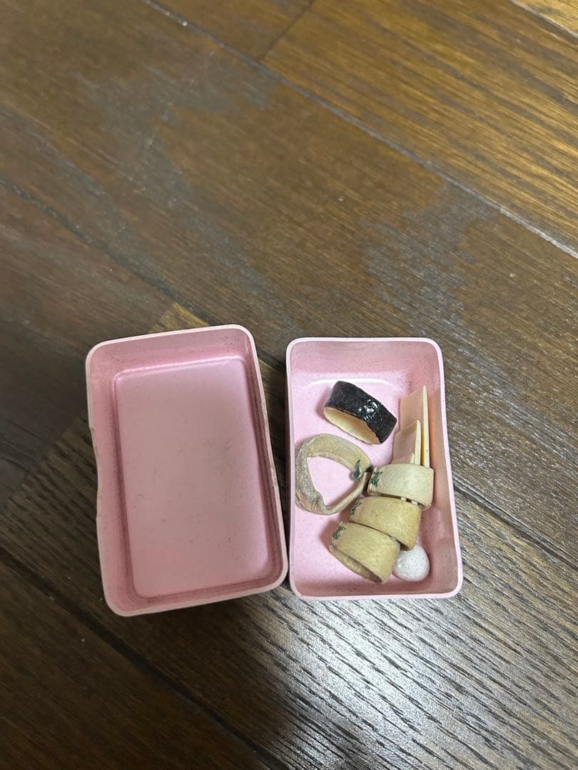 〜すずなページ〜