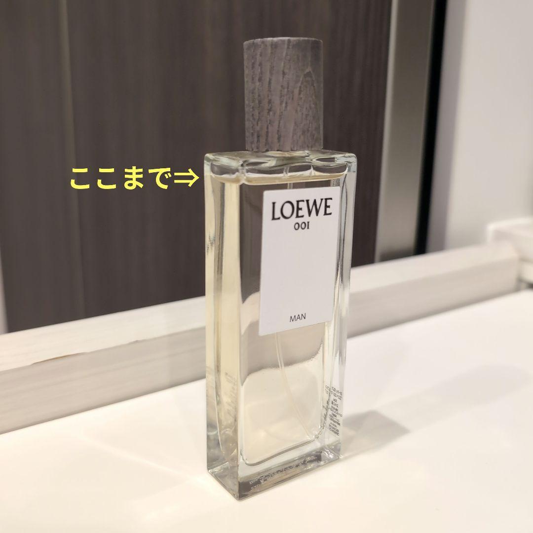 LOEWE 001 MAN 香水