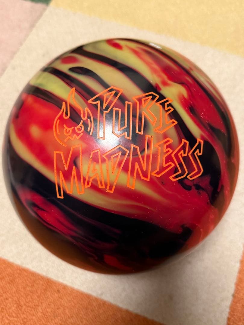 PURE MADNESS 15ポンド