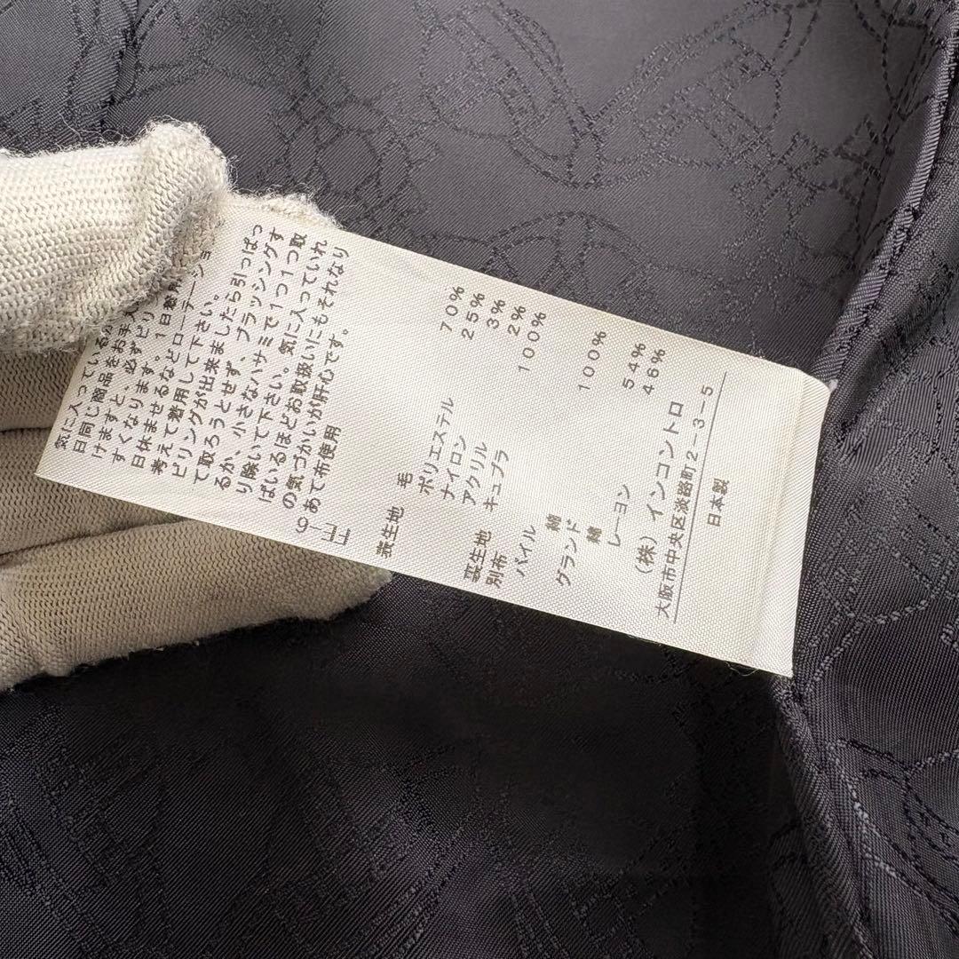 vivienne westwood ラブコート ロングコート ベロア オーブロゴ