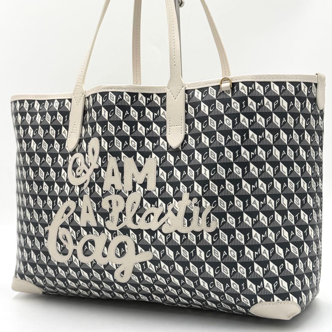 【美品】アニヤハインドマーチ プラスチックバッグ デカロゴ モノグラム ブラック