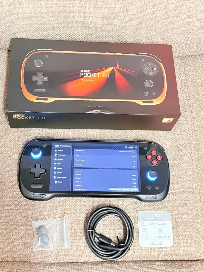 Konkr Pocket Fit 8GB+128GB ファントムブラック