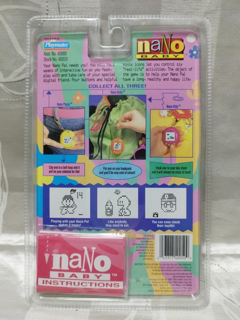 NaNo KITTY ＆ NaNo BABY　2個セット
