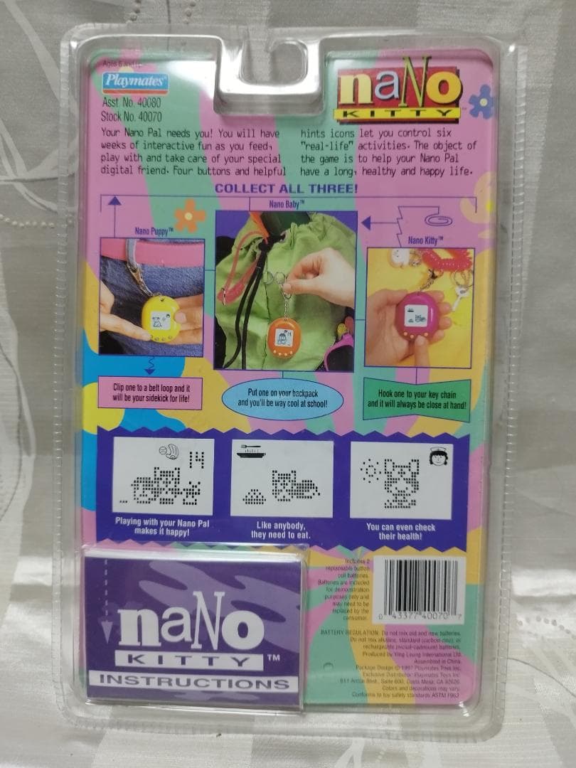 NaNo KITTY ＆ NaNo BABY　2個セット