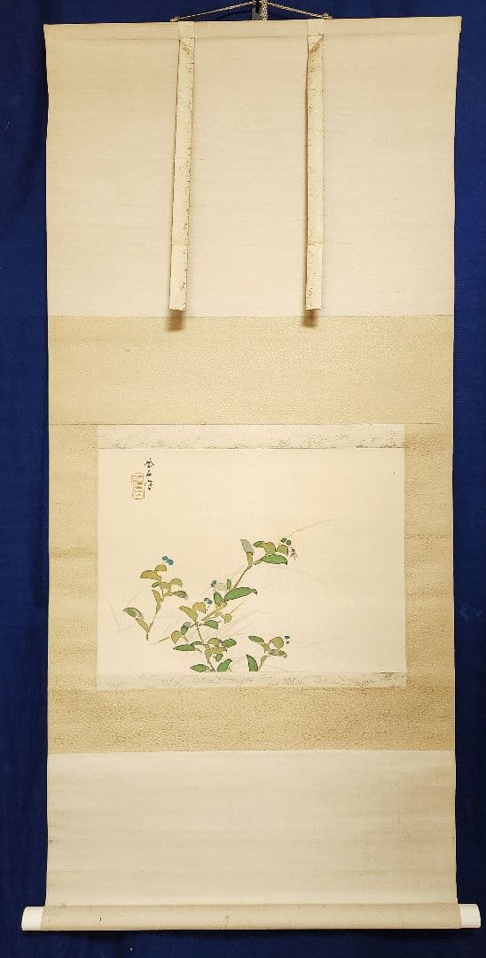 【露草図】二木紫石 2603 共箱 蜂　掛け軸　肉筆