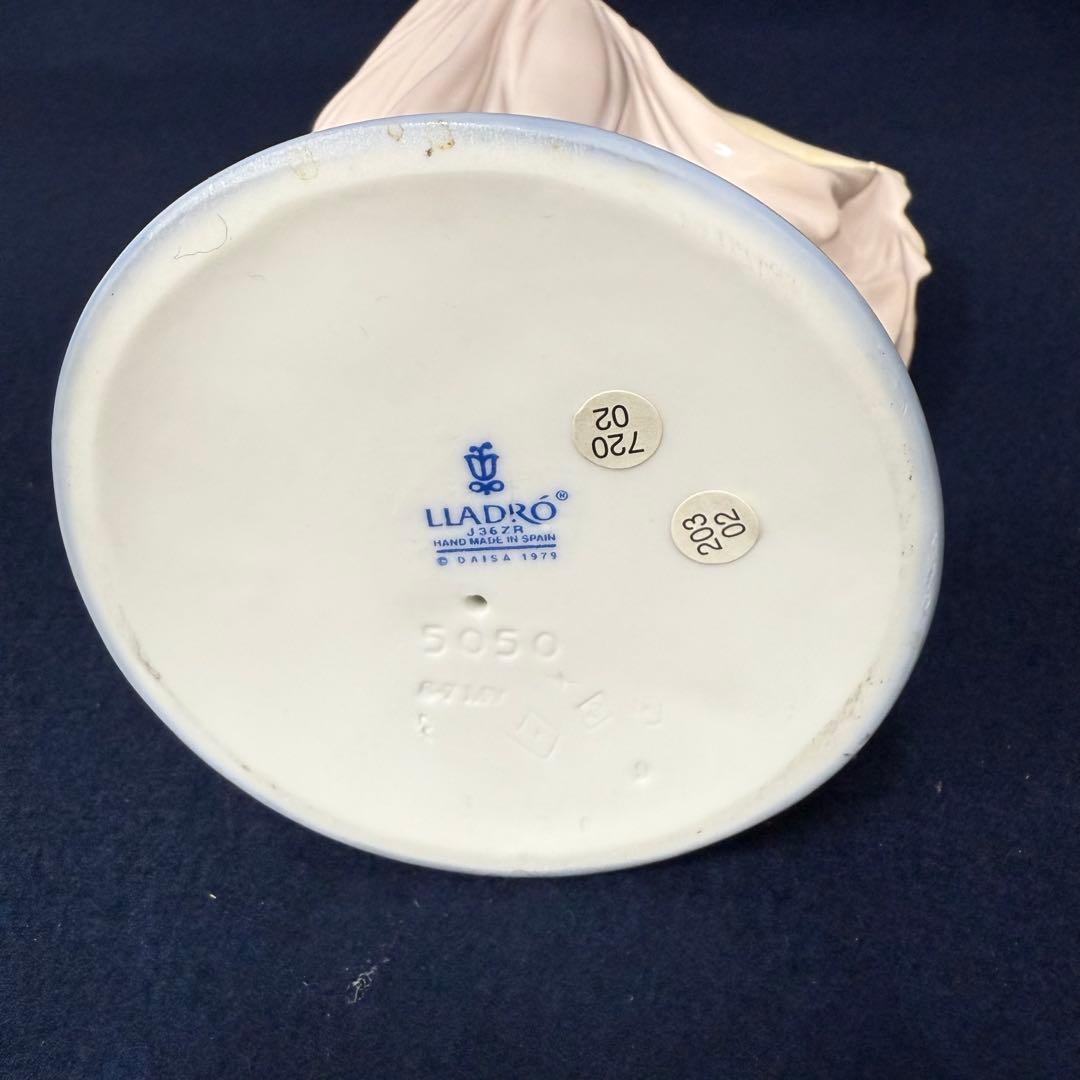 LLADRO リヤドロ 踊る少女 5050 フィギュリン 陶器