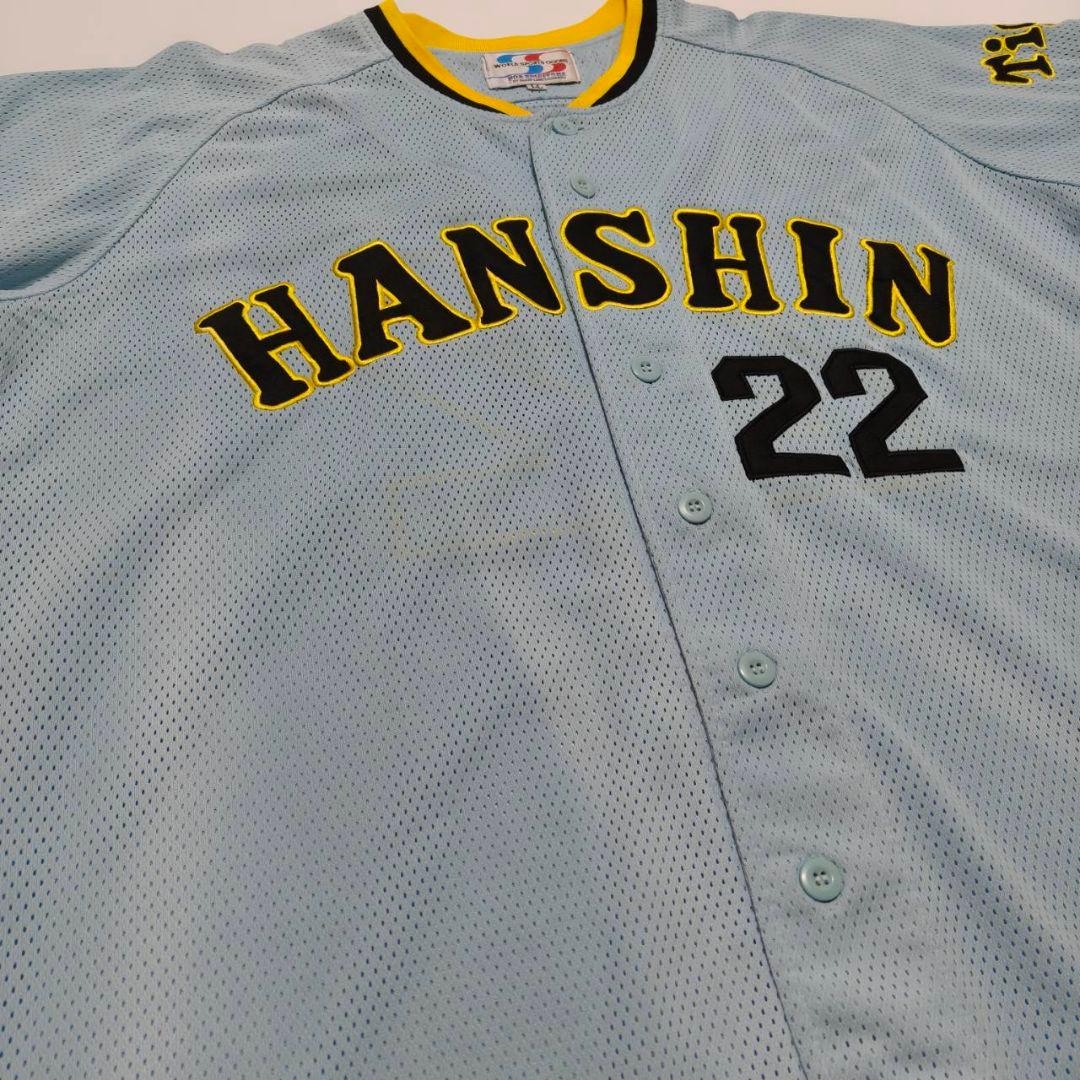 阪神タイガース 藤川球児 復刻ユニフォーム 1979〜1981モデル 青虎