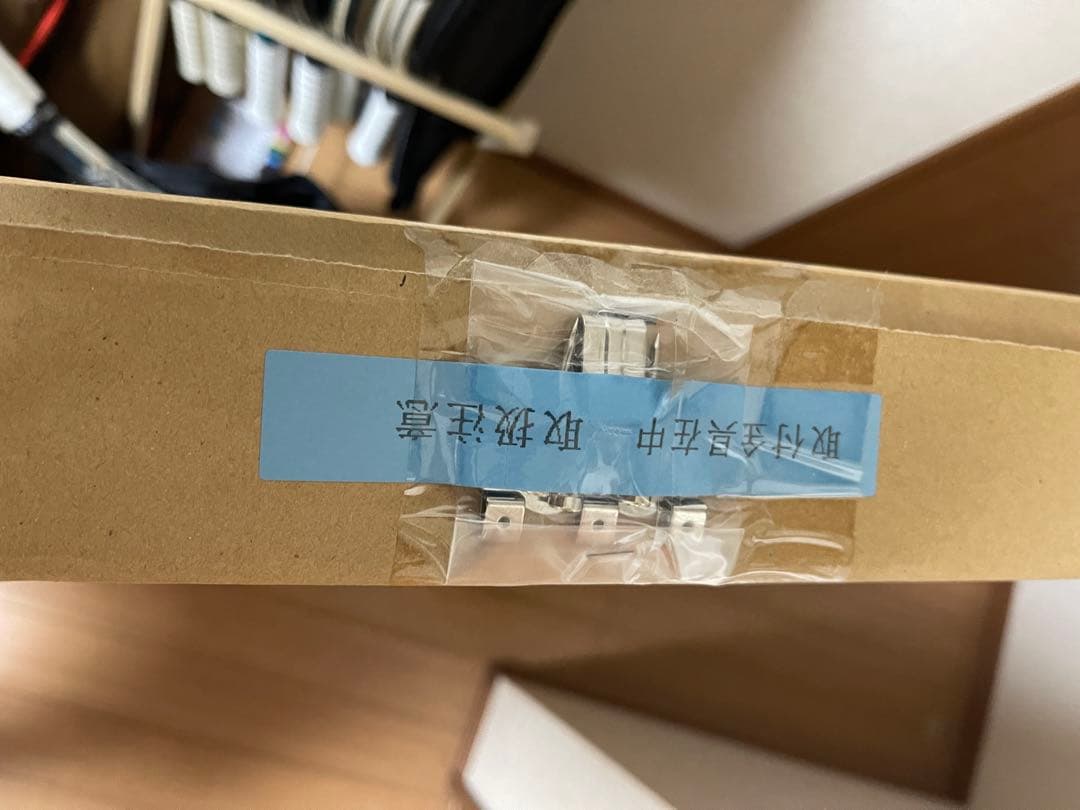 K*E様 アールビバン　天野喜孝　黒衣の剣士DX