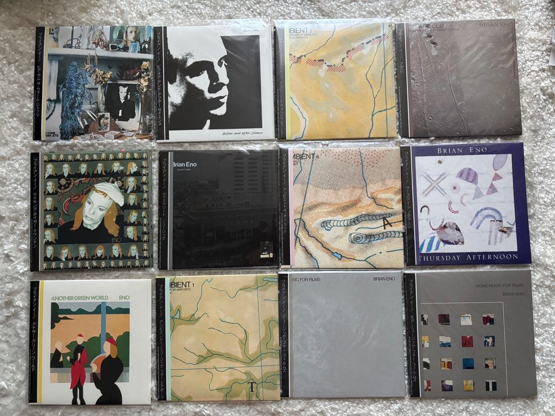 ブライアンイーノ／紙ジャケットCDセット