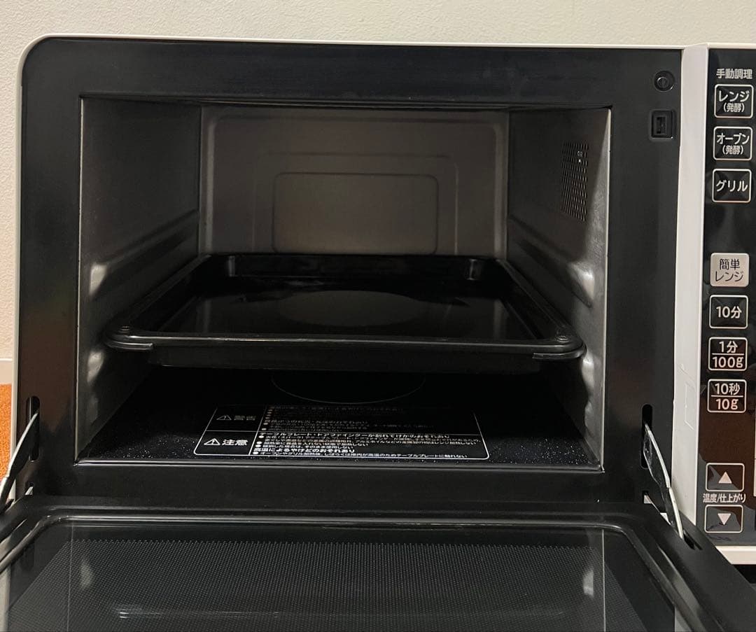smash　日立過熱水蒸気オーブンレンジ 電子レンジ MRO-SF6