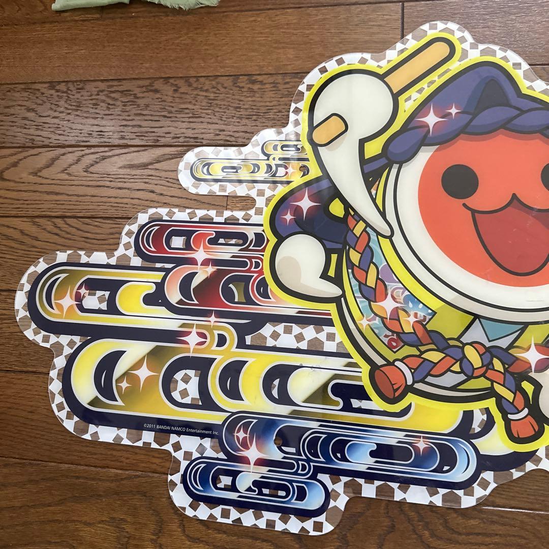 [激レア 非売品] 太鼓の達人 装飾 イエローver