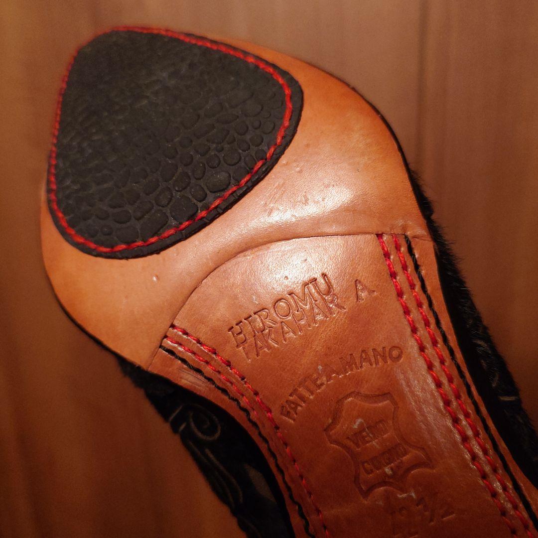 HIROMU TAKAHARA.ヒロムタカハラ