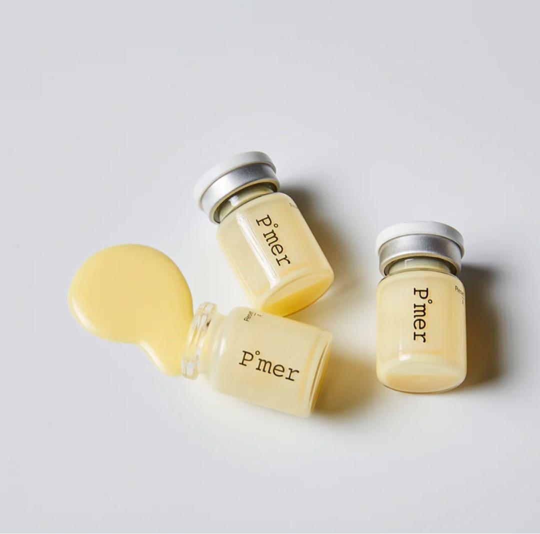 【正規品】ピュアメル リセットビタC アンプル 5ml×8ea