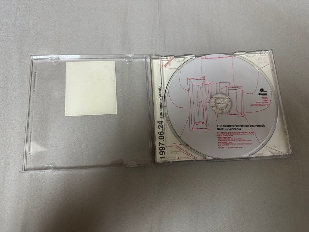 soundtrack NEW BEGINNING CD 中坪淳彦