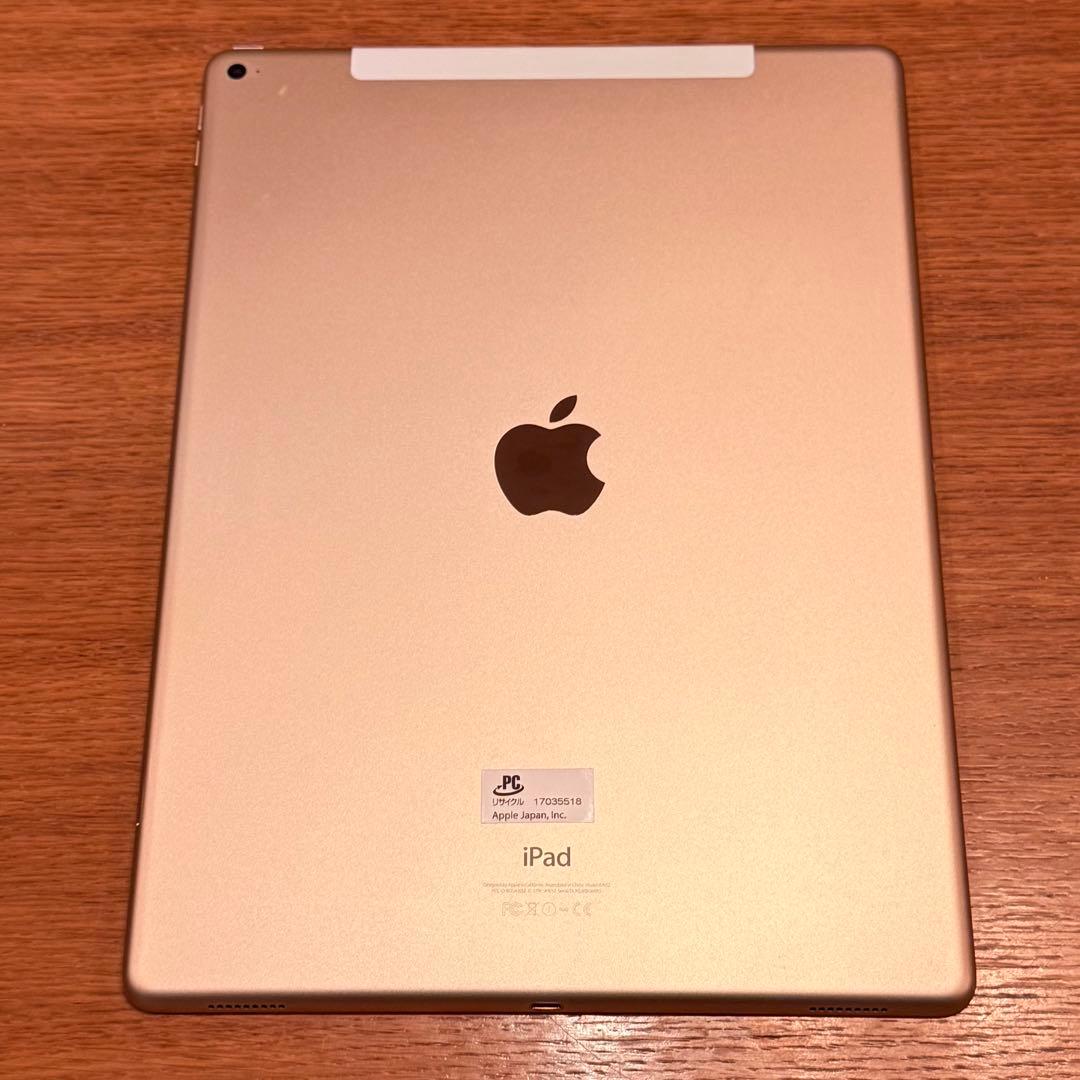 iPad Pro 12.9 第一世代 ゴールド Wi-Fi + Cellular