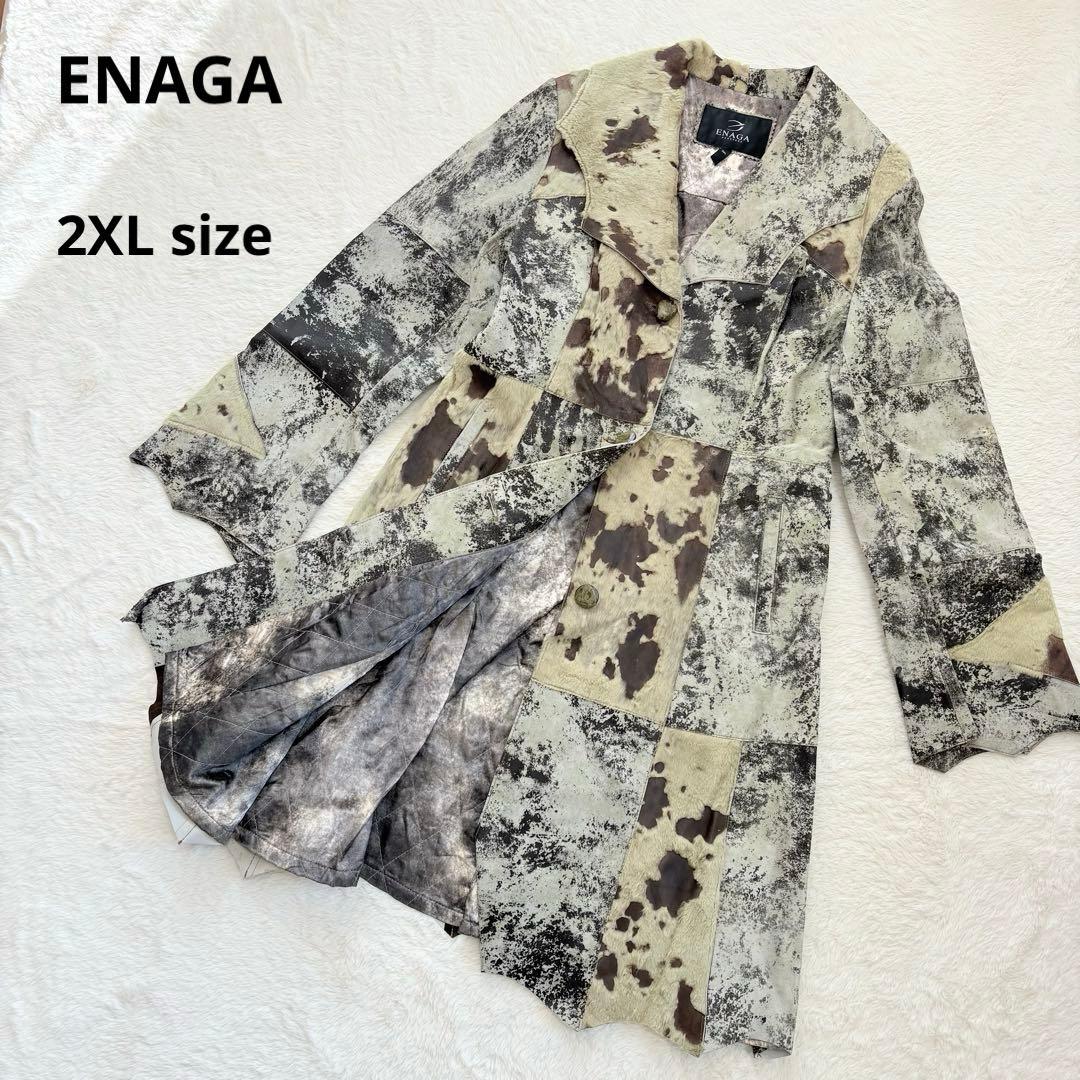 ENAGA パッチワークレザーロングコート　2XL ギザギザカット　派手　香港製