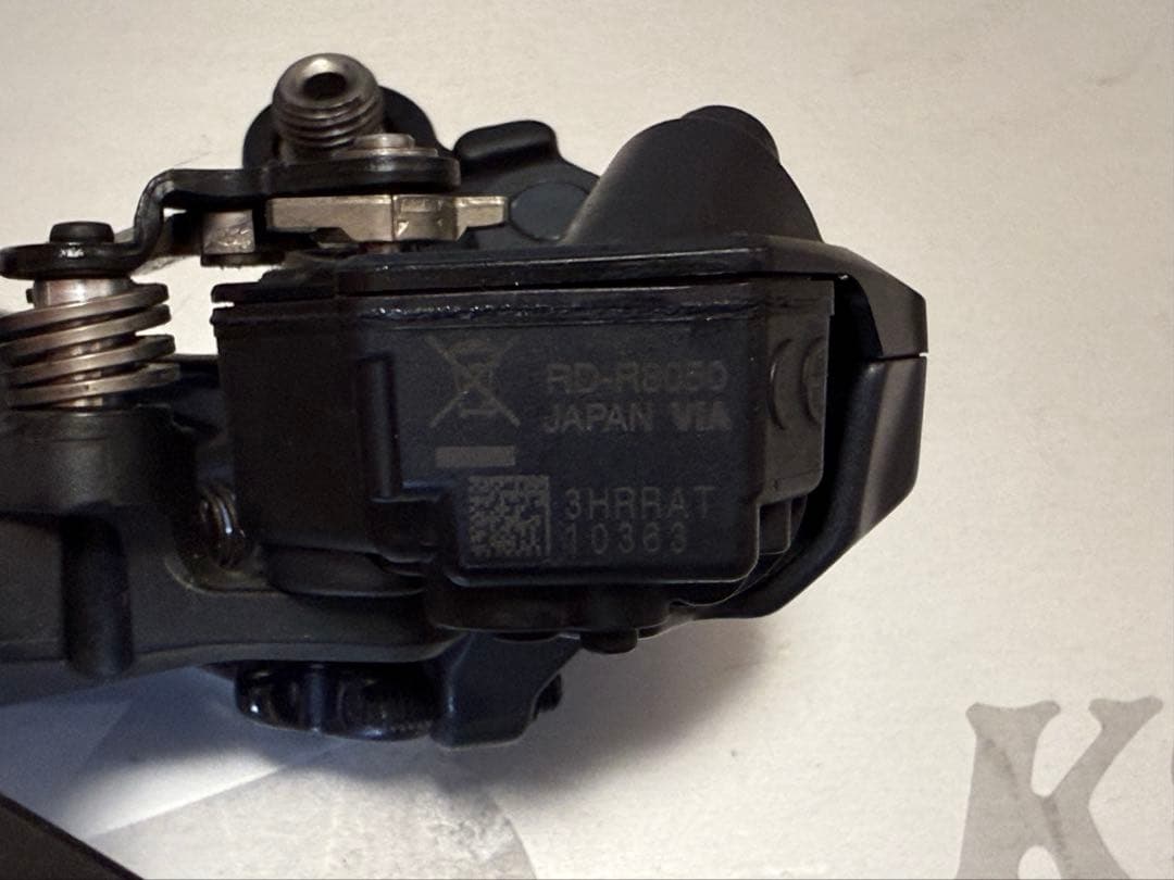 シマノULTEGRA Di2 リアディレーラー11速 RD-R8050-GS