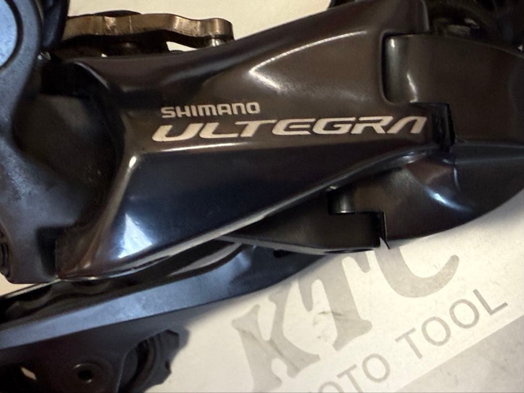 シマノULTEGRA Di2 リアディレーラー11速 RD-R8050-GS