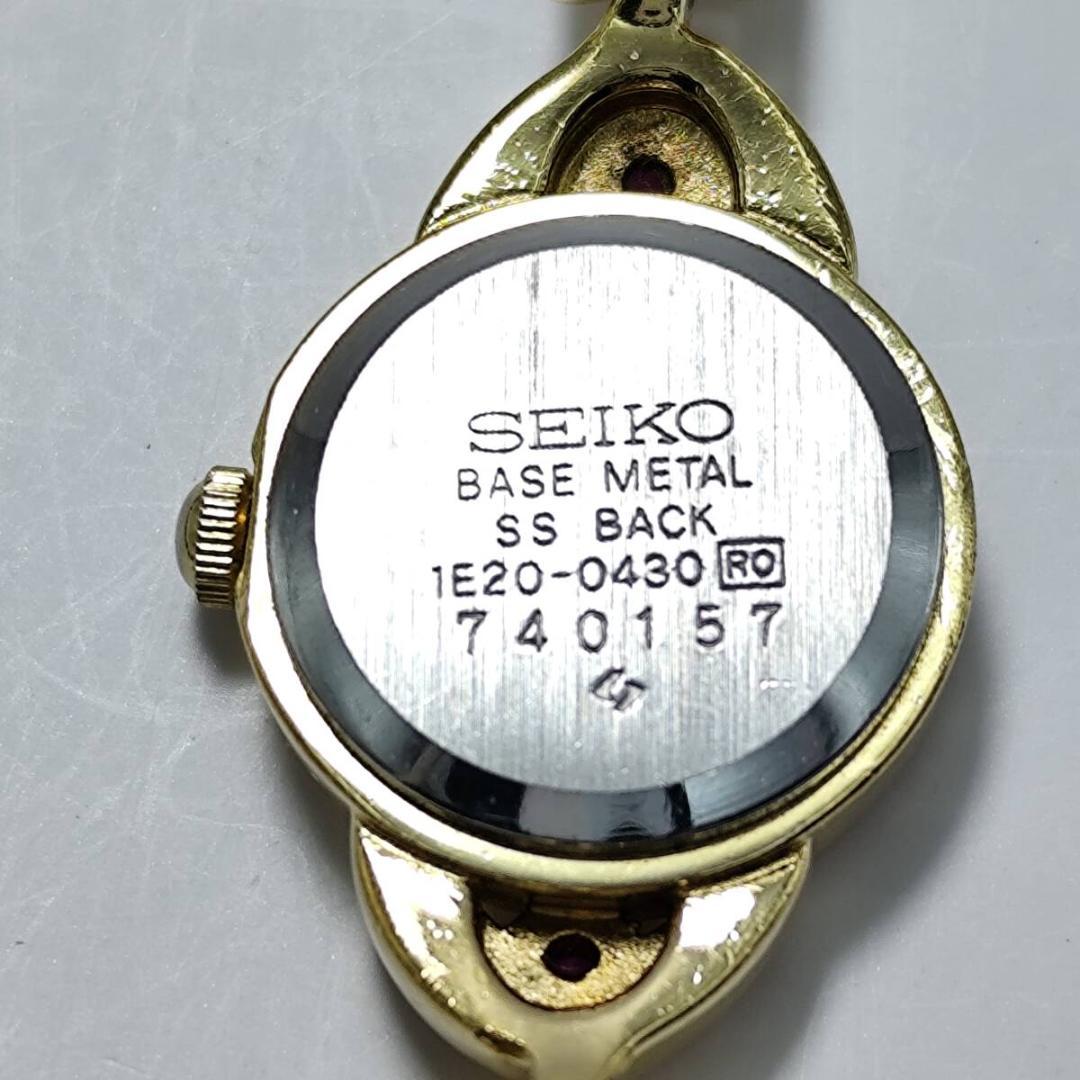 稼働 希少 極美品 SEIKO ゴールド ルビー ブレスレット 腕時計 クォーツ