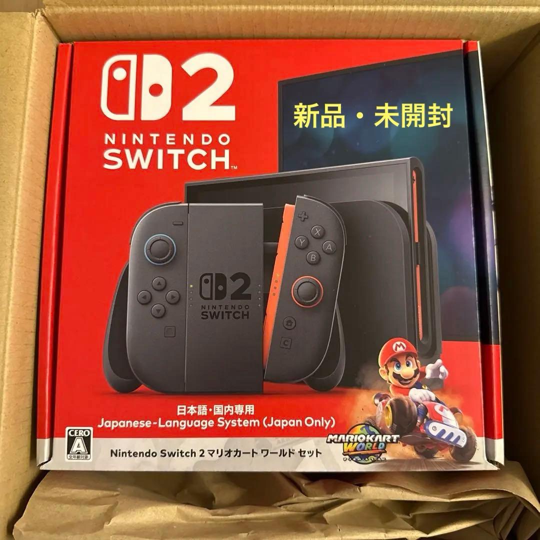 新品・未開封 Nintendo Switch 2 マリオカート ワールド セット