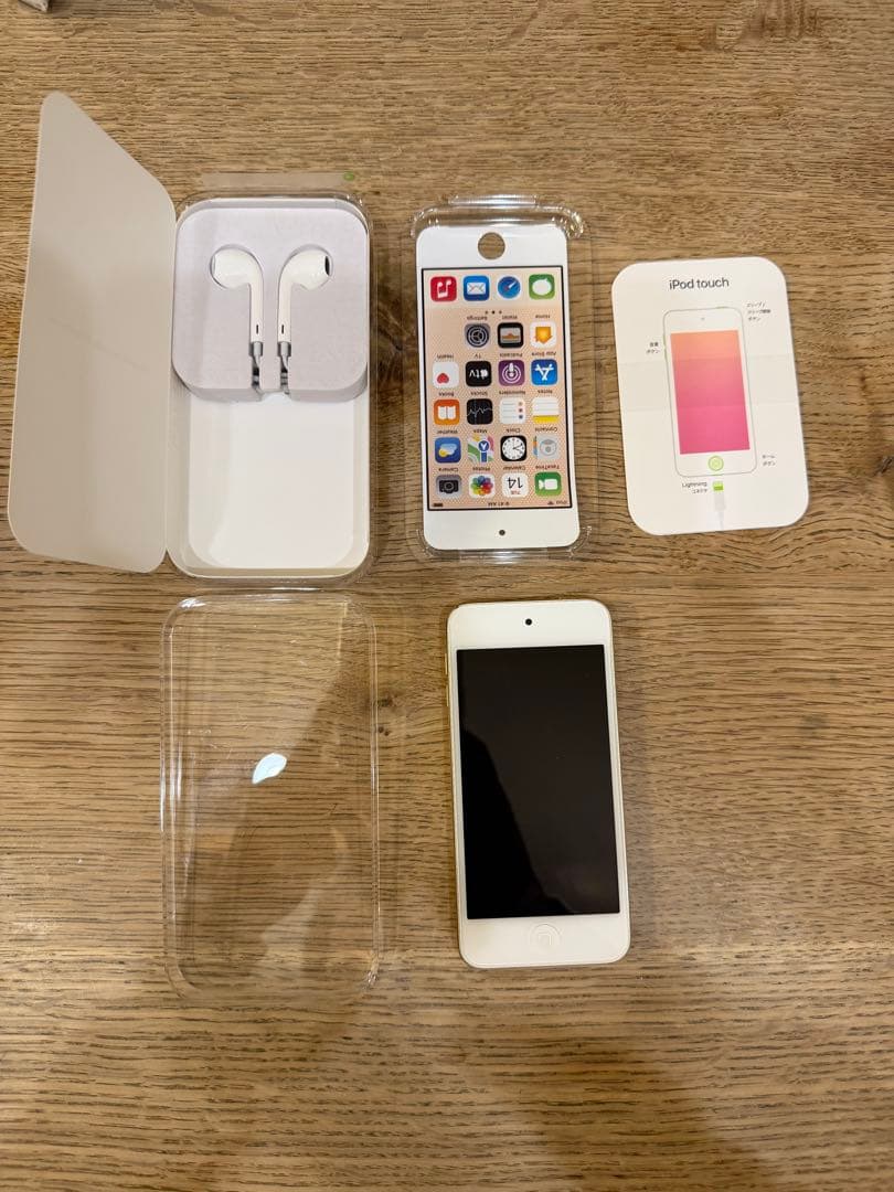 Apple iPod touch (第7世代) ゴールド 32GB