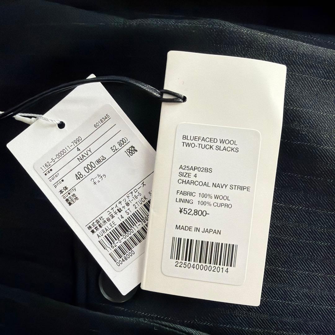 【新品】AURALEE 25AW BLUEFACED WOOL セットアップ 4