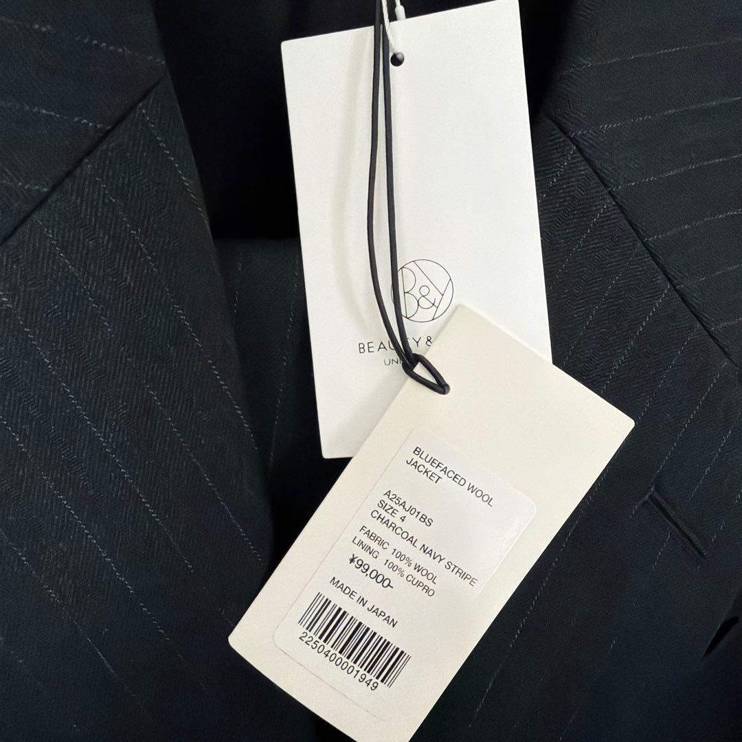 【新品】AURALEE 25AW BLUEFACED WOOL セットアップ 4