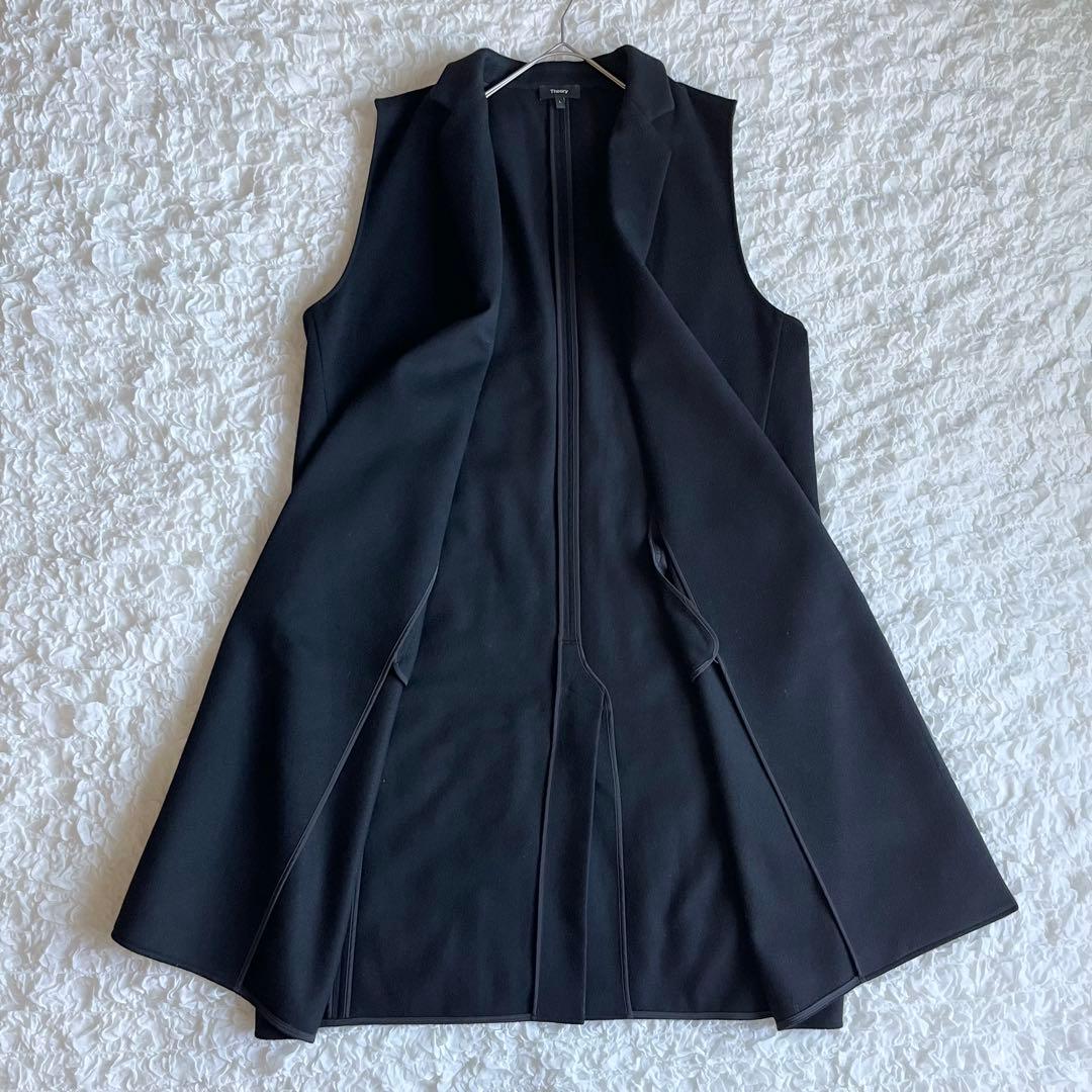 Theory LOFTY WOOL BOXY FIT VEST ロングジレ　L