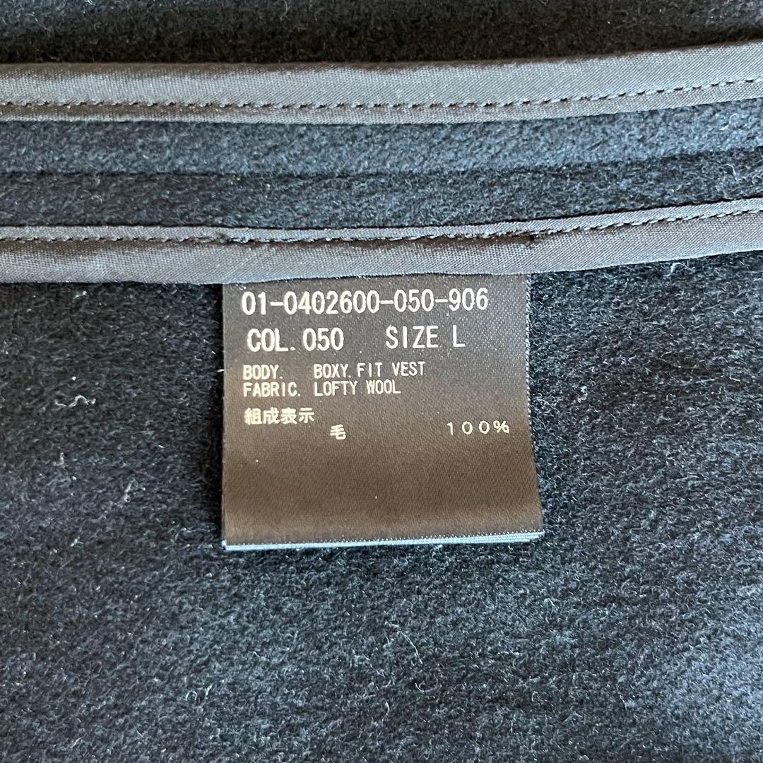 Theory LOFTY WOOL BOXY FIT VEST ロングジレ　L