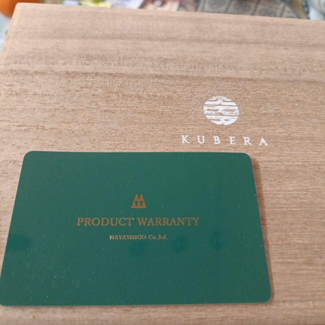 ブラウン 二つ折り財布 KUBERA