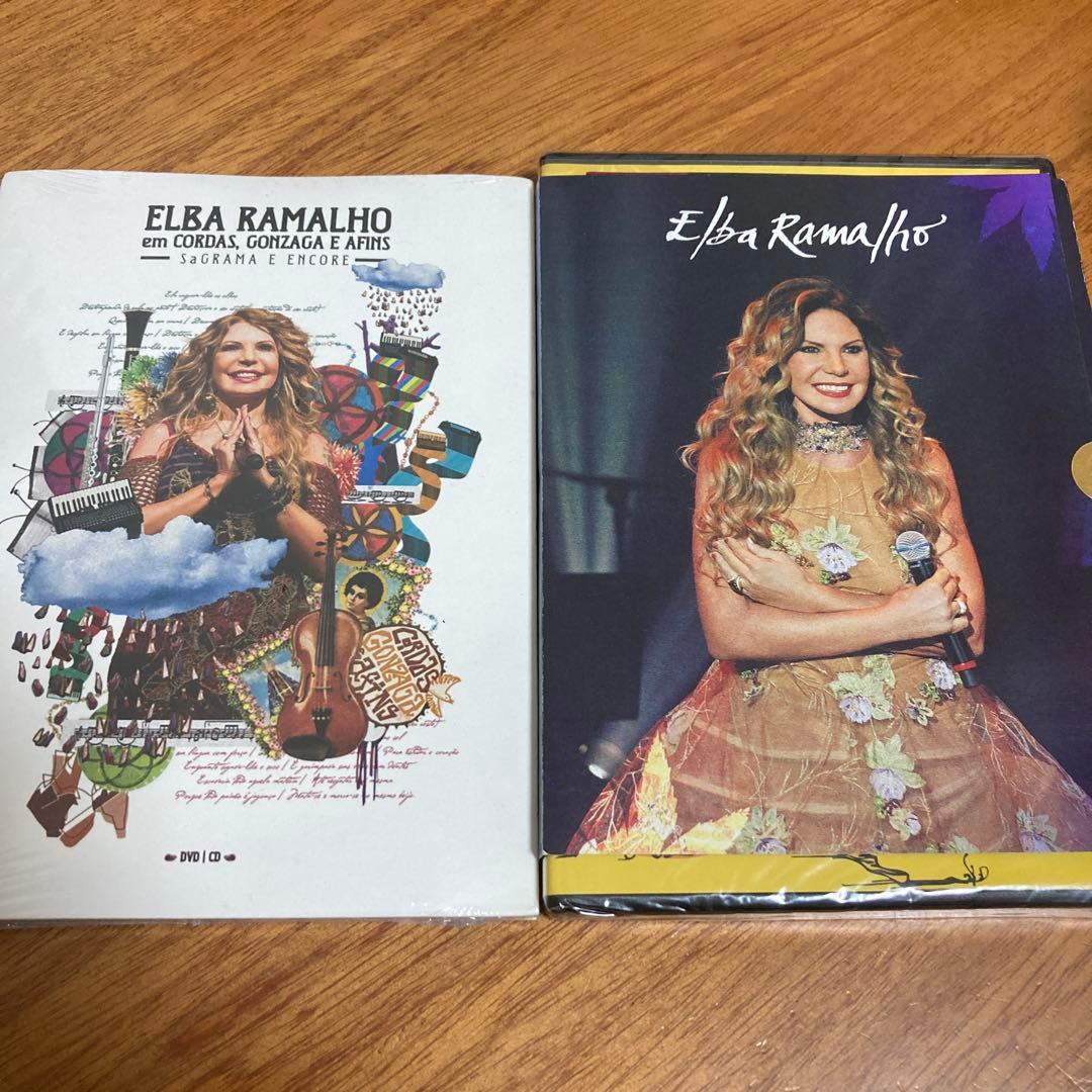 Elba Ramalho 2枚セット　未開封