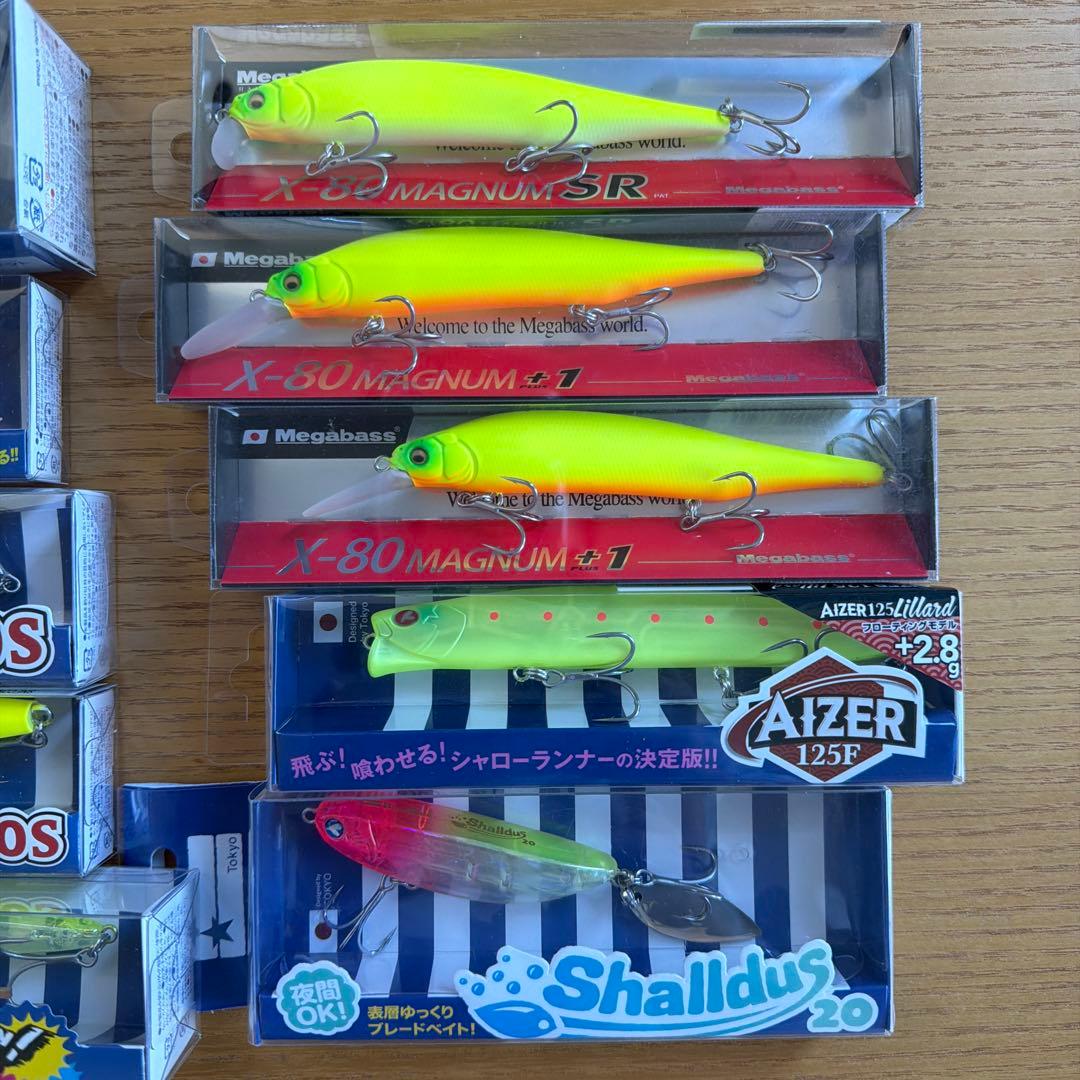 ルアーセット アイザー　SNECON 90S 130S