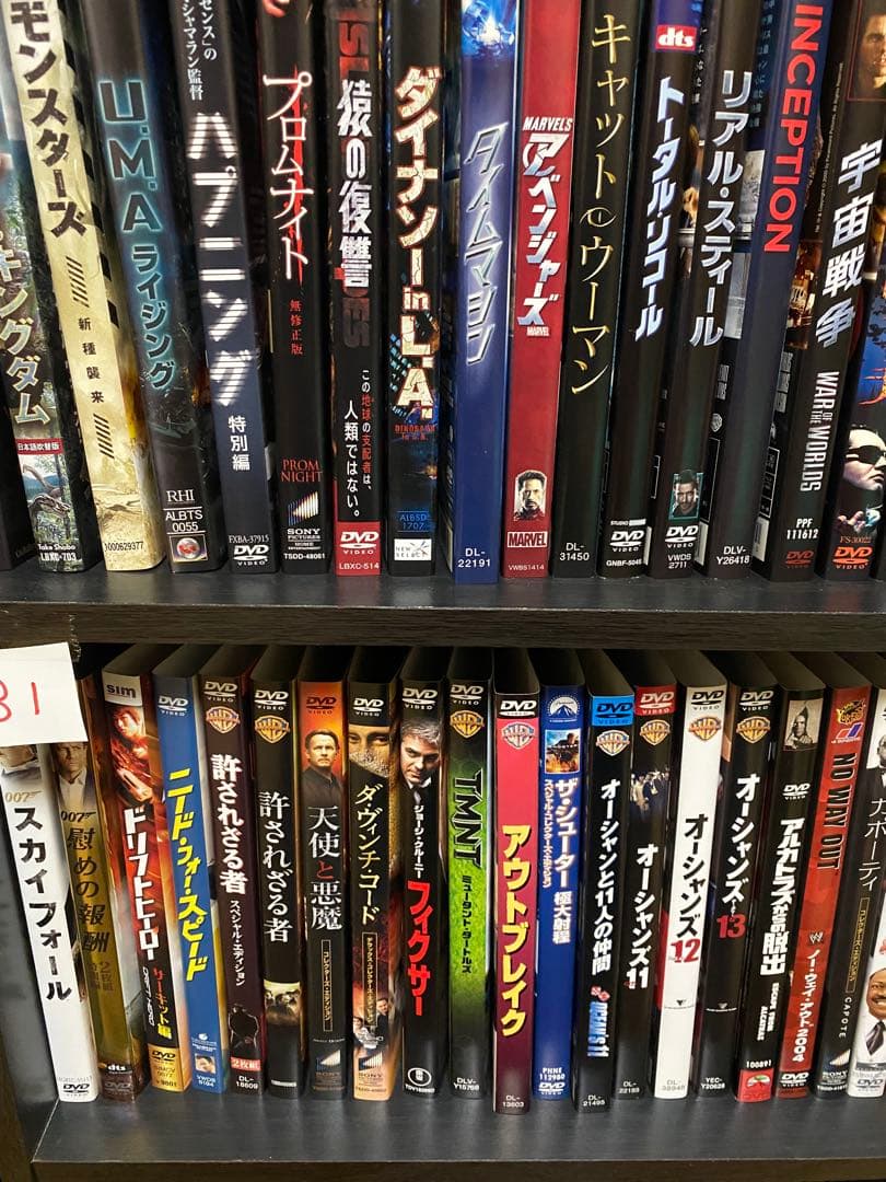 サ*G様 洋画／映画／DVD／スターウォーズ／ジャンクまとめ売り