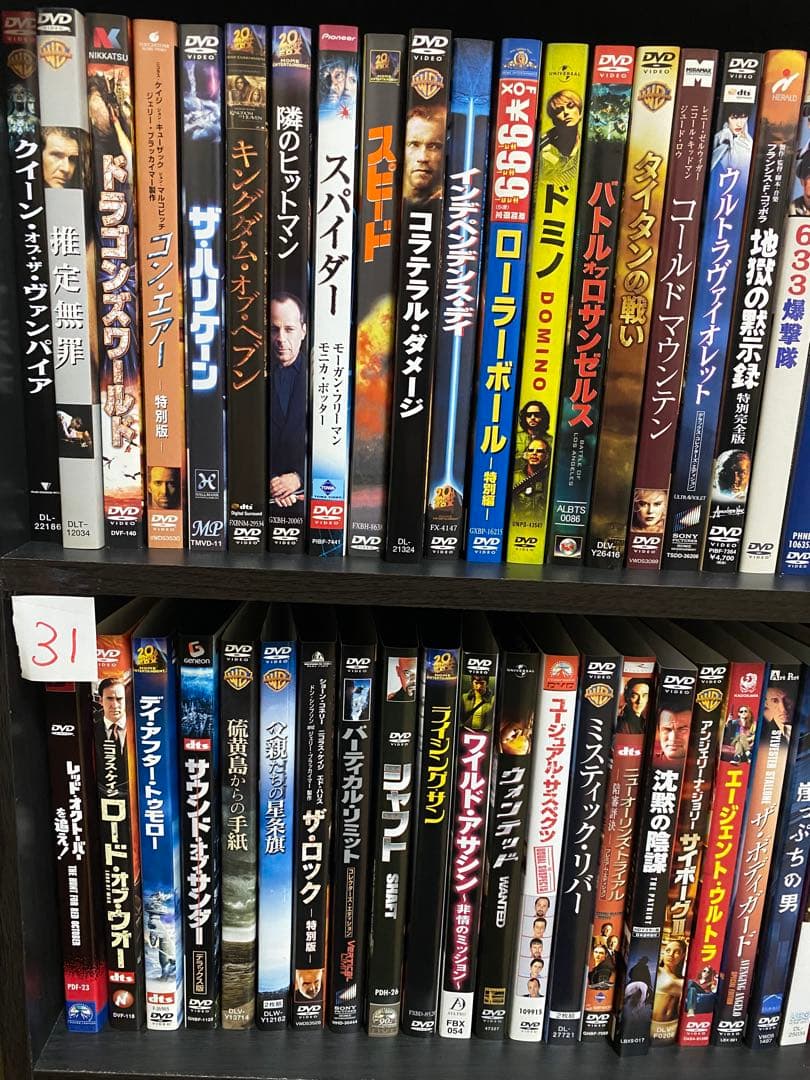 サ*G様 洋画／映画／DVD／スターウォーズ／ジャンクまとめ売り