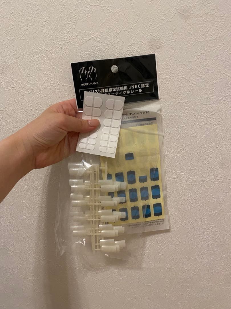 【JNEC認定モデルハンド】両手,チップ,キューティクルシール、初級用品付