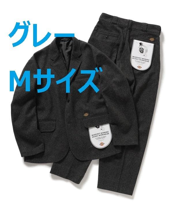 Dickies TRIPSTER SUIT 25FW GREY Mサイズ