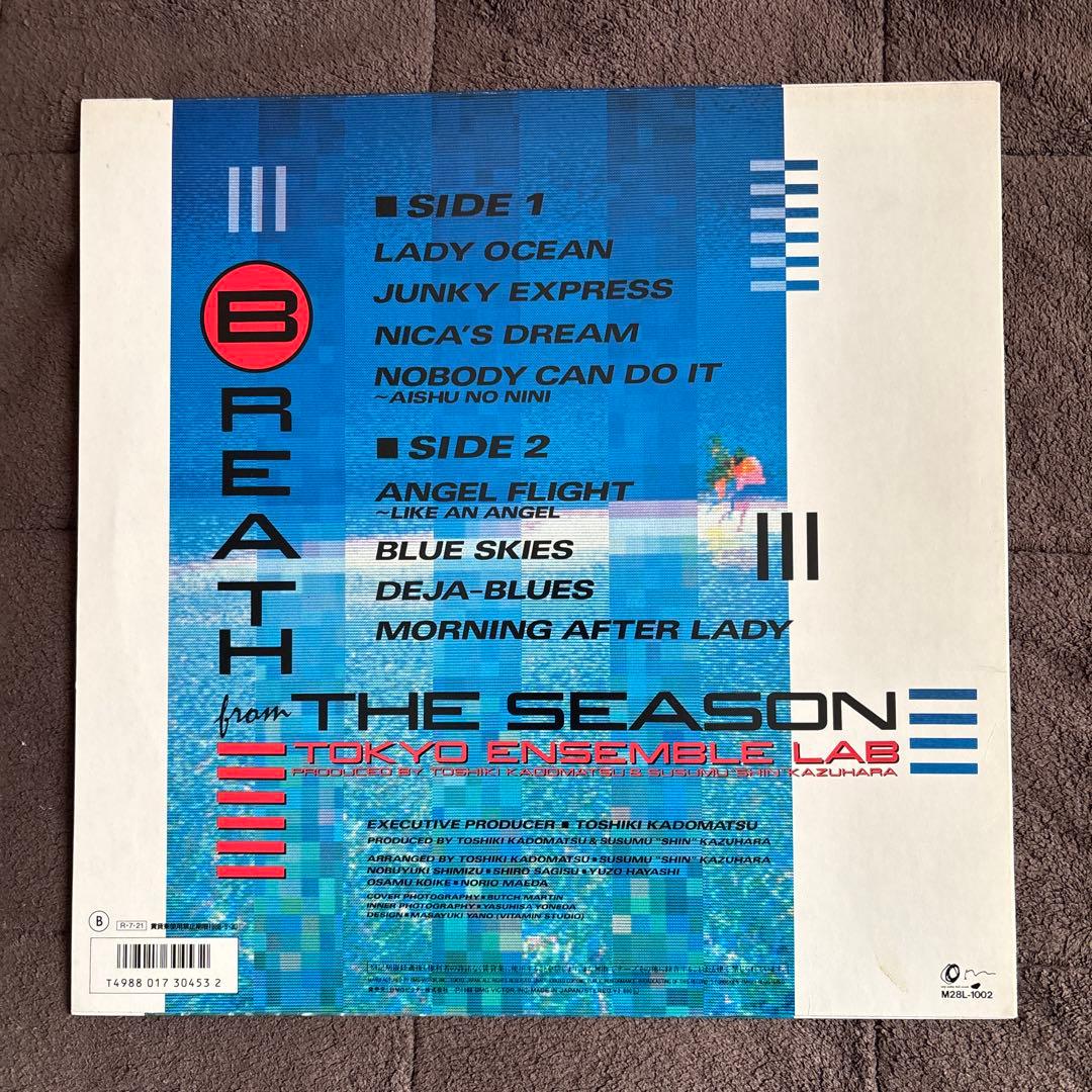 邦楽 BREATH from THE SEASON TOKYO ENSEMBLE LA
